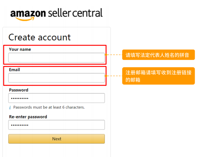 亚马逊注册地址怎么填写？分享详细填写方法教程