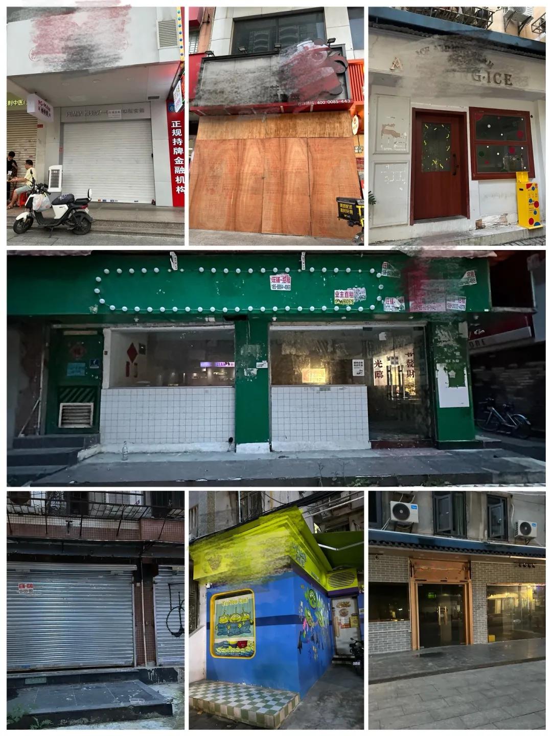 △江南西批量倒闭的餐饮店，红餐网摄于2024年6月