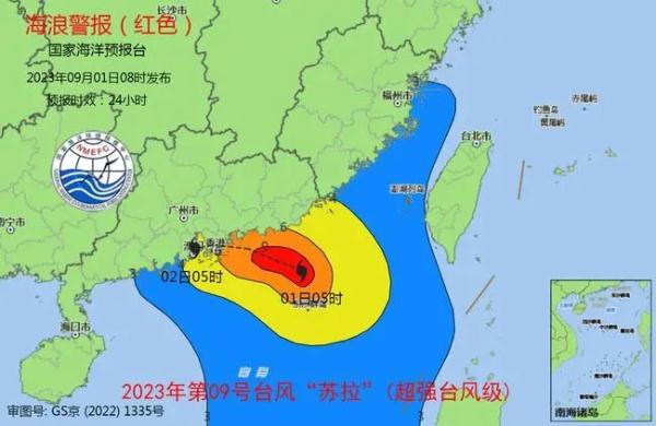 进出广东列车全部停运！广东多地停课、停工、停产、停运、停业