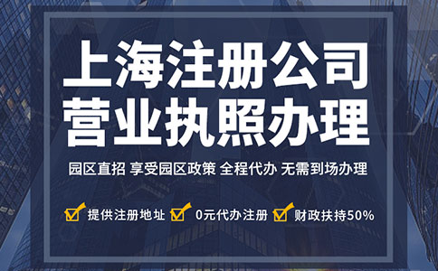 设立个人独资企业需要哪些材料？